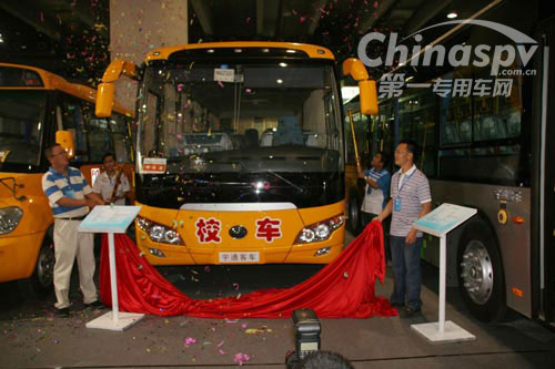 宇通大容量校車ZK6880HX1