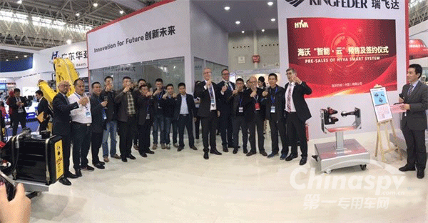 海沃機(jī)械：以技術(shù)儲(chǔ)備滿足用戶的趨勢(shì)需求