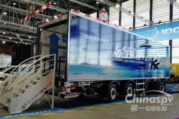 新飛旗下Lamberet榮獲里昂車展“運(yùn)輸車技術(shù)創(chuàng)新金獎(jiǎng)” 