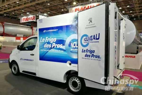 新飛旗下Lamberet榮獲里昂車展“運(yùn)輸車技術(shù)創(chuàng)新金獎(jiǎng)” 