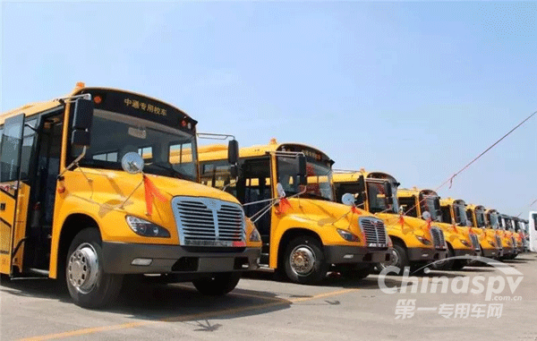 中通贏2018年行業(yè)首個(gè)校車大單