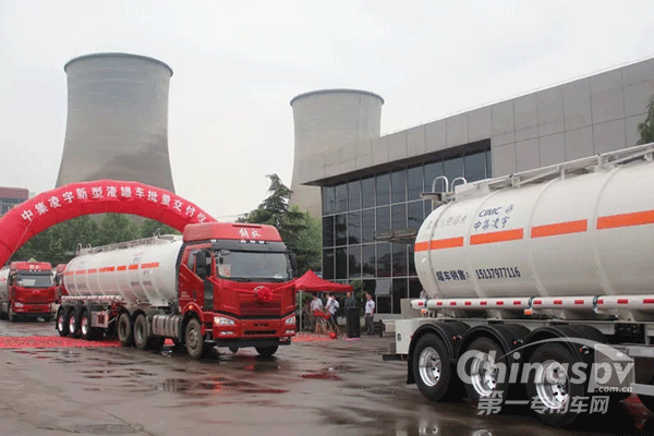 凌宇“鳥(niǎo)籠式”液罐結(jié)構(gòu)獲國(guó)家發(fā)明專(zhuān)利