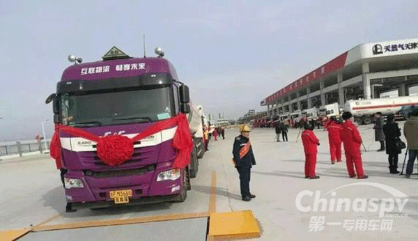 中國石化天津LNG接收站投產(chǎn)