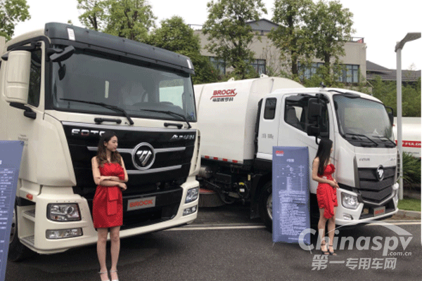 踐行升級(jí) 福田普羅科榮獲突出貢獻(xiàn)獎(jiǎng)