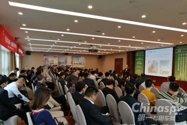 踐行升級(jí) 福田普羅科榮獲突出貢獻(xiàn)獎(jiǎng)