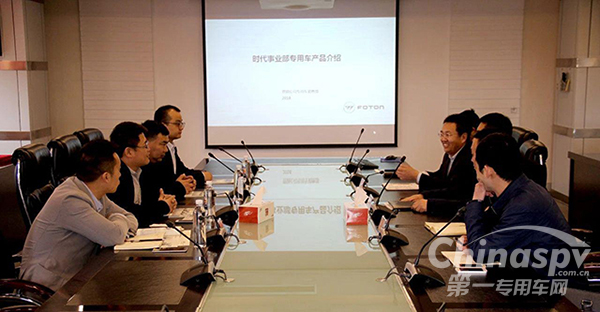 質(zhì)量+售后雙保險(xiǎn)，福田時(shí)代小卡獲300臺(tái)大單！