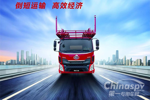 東風(fēng)柳汽乘龍M3轎運(yùn)車