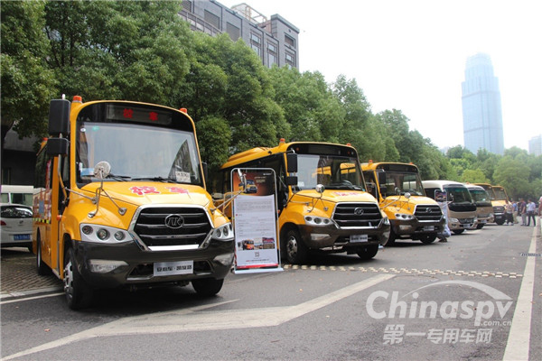 安凱校車美麗中國行論道江城