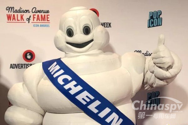 米其林輪胎先生獲“世紀(jì)最佳標(biāo)識(shí)”殊榮稱(chēng)號(hào)