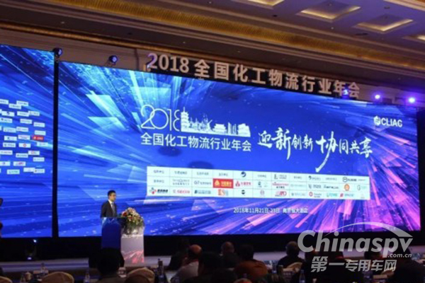 聯(lián)合卡車獲“金罐獎·中國化工物流推薦用車”