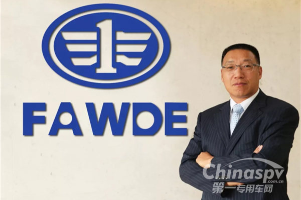 錢恒榮：一汽解放打造中國動力的世界名片