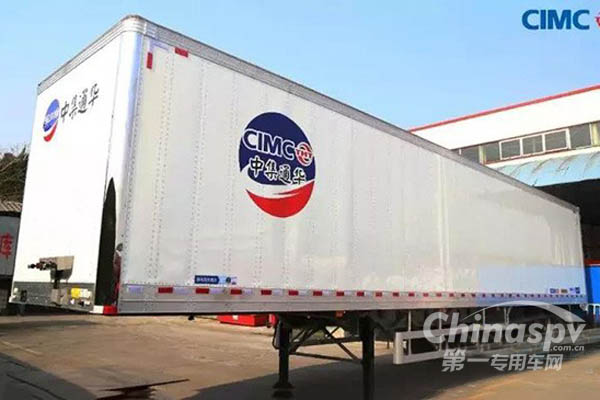 通華又出新品 廂式車(chē)半掛車(chē)又增新成員
