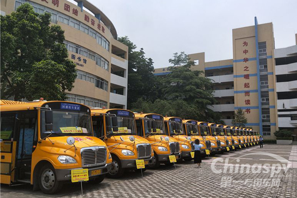 70輛!中通校車與東莞國盛集團再續(xù)緣!