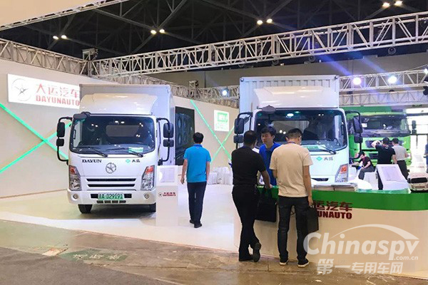 大運(yùn)純電動(dòng)產(chǎn)品亮相山西清潔能源展