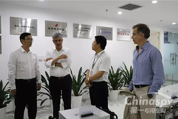 聯(lián)合國工業(yè)發(fā)展組織能源司到訪億華通