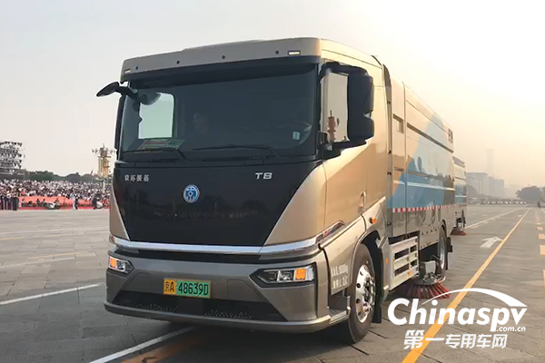 比亞迪全新T8純電動洗掃車為70周年盛典路面清掃工作提供堅實保障