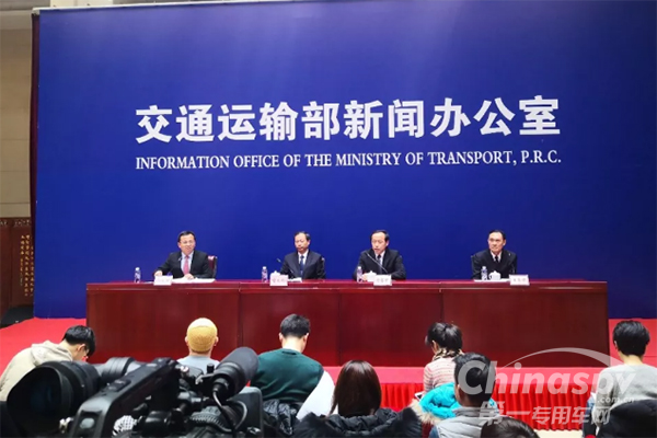 年底前具備全面取消全國高速公路省界收費(fèi)站條件