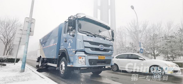 比亞迪掃雪車讓您雪后出行無(wú)憂