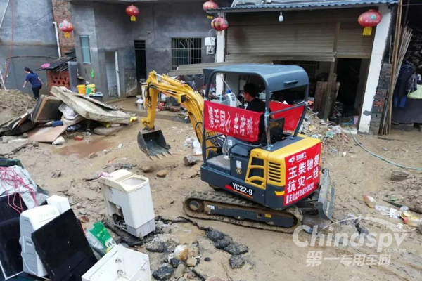 支持抗洪救災(zāi)，玉柴在行動！