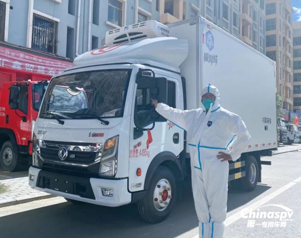 東風(fēng)凱普特星云冷藏車(chē)