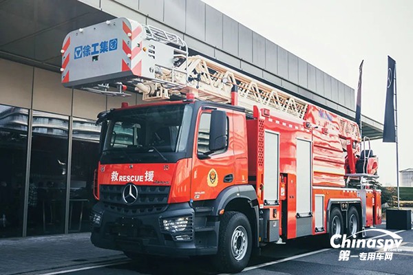 梅賽德斯-奔馳卡車(chē)與徐工消防攜手引領(lǐng)未來(lái)