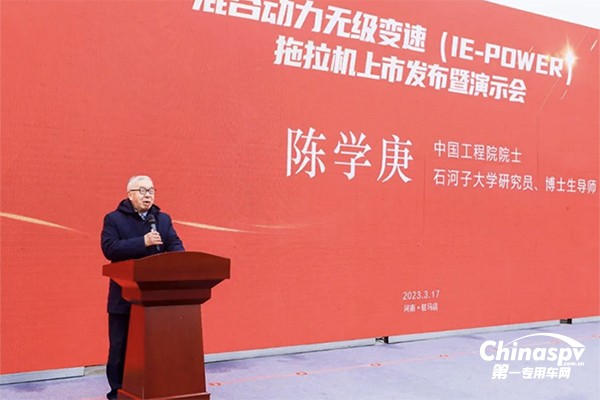 玉柴全球首款混合動(dòng)力電驅(qū)無級變速動(dòng)力總成獲贊