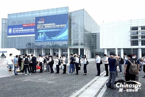 號外！2023年北京道路運(yùn)輸車輛展定檔