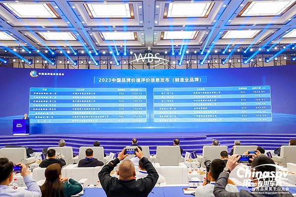 濰柴動力品牌價值達706.24億元