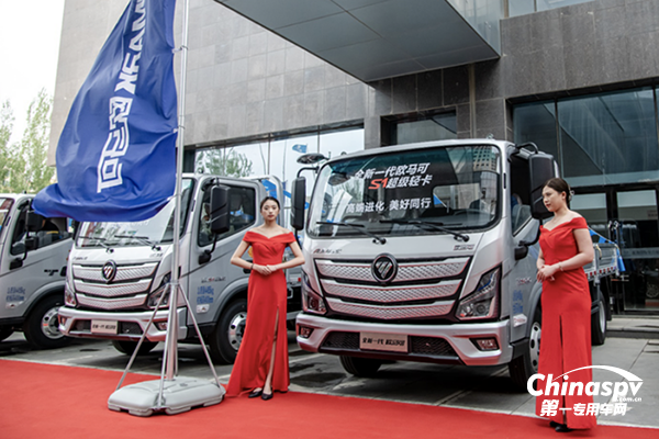 全新一代歐馬可自動擋產品為畜禽綠通運輸帶來更優(yōu)解