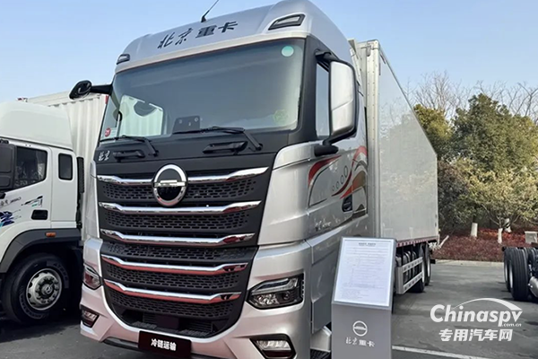 為冷鏈助力，為春運(yùn)“保鮮” 580大馬力北京追夢冷鏈車了解一下