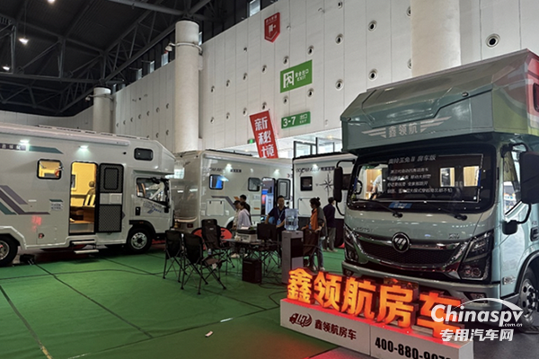 閃耀蓉城 奧鈴玉兔Ⅲ引領(lǐng)輕卡房車(chē)新風(fēng)尚