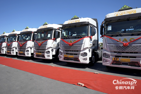 甲子周年再續(xù)合作，大客戶訂購60輛?；愤\(yùn)輸車