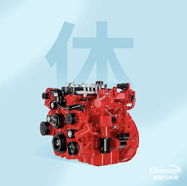 又到開學季 和安徽康明斯E系發(fā)動機一起做“三好學生“！