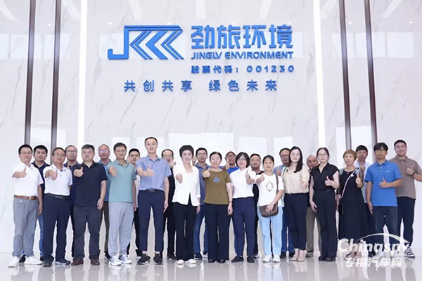 2024年市政環(huán)衛(wèi)專用汽車標(biāo)準(zhǔn)研究工作組研討會圓滿完成