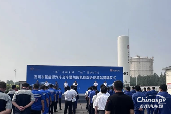 助力中國(guó)北方“氫城”建設(shè)，長(zhǎng)征汽車氫能環(huán)衛(wèi)車交付定州