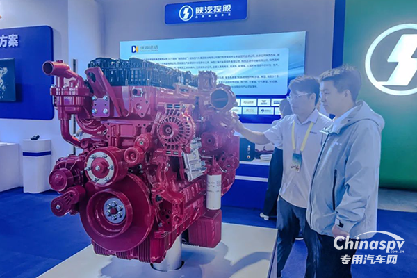 西安康明斯“勁擎”啟航，實力閃耀絲博會！