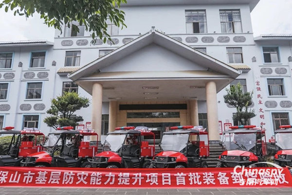 五菱批量全地形越野消防車入滇，共筑安全防火墻