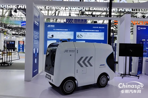 勁旅環(huán)境無(wú)人駕駛純電動(dòng)掃路機(jī)亮相世界制造業(yè)大會(huì)
