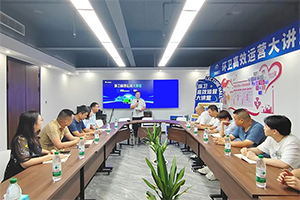 宇通環(huán)保福州高效運(yùn)營(yíng)講座——推動(dòng)環(huán)保產(chǎn)業(yè)智能化升級(jí)