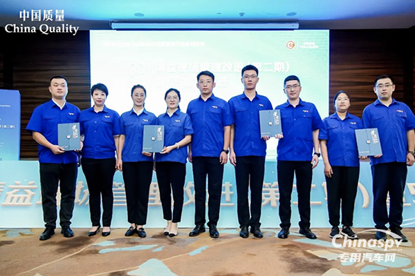 太秀了！濰柴接連斬獲多項(xiàng)質(zhì)量大獎(jiǎng)，這些班組問(wèn)鼎全國(guó)五星級(jí)！