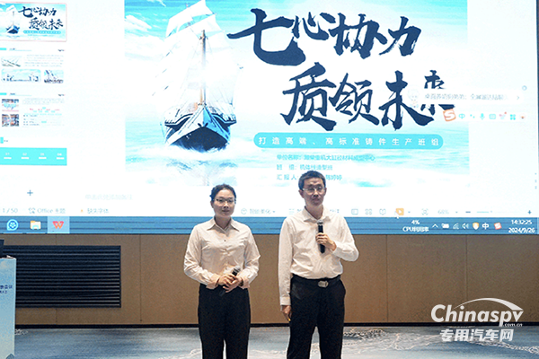 太秀了！濰柴接連斬獲多項(xiàng)質(zhì)量大獎(jiǎng)，這些班組問(wèn)鼎全國(guó)五星級(jí)！