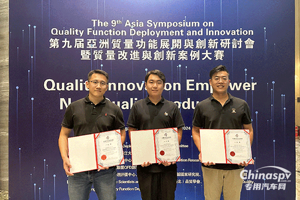 太秀了！濰柴接連斬獲多項(xiàng)質(zhì)量大獎(jiǎng)，這些班組問(wèn)鼎全國(guó)五星級(jí)！