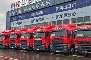 中國(guó)重汽布局二手車，山東梁山螞蟻汽車有著怎樣的經(jīng)營(yíng)藝術(shù)？