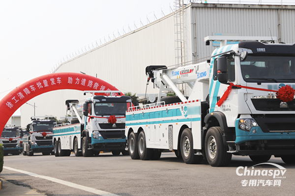 交通應(yīng)急，救援保暢！徐工清障車批量發(fā)車奔赴廣東