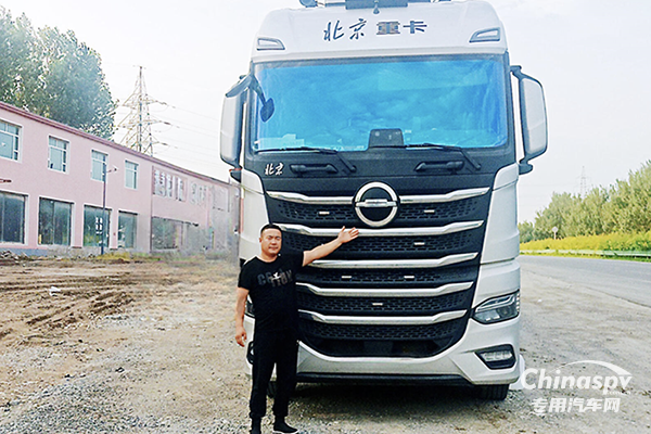 ?；愤\(yùn)輸人闞明龍：北京重卡安全可靠、油耗低 讓我更從容自信