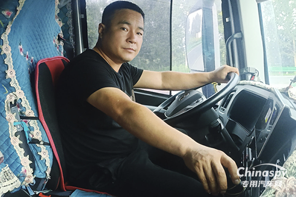 危化品運(yùn)輸人闞明龍：北京重卡安全可靠、油耗低 讓我更從容自信