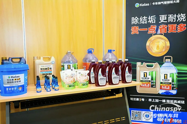 金秋大豐收！可蘭素火力全開，量利齊增