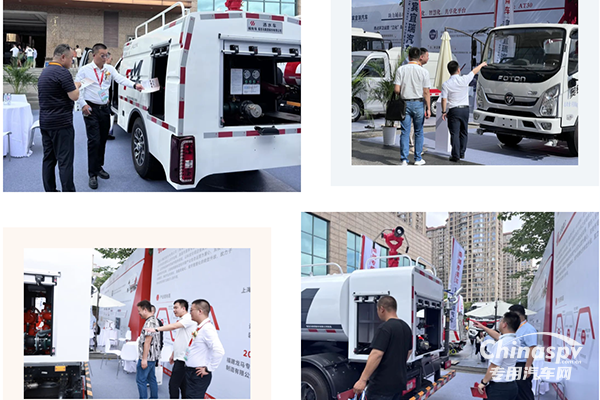 福龍馬攜多款智能及環(huán)衛(wèi)應(yīng)急搶險(xiǎn)裝備亮相華東環(huán)衛(wèi)年會(huì)