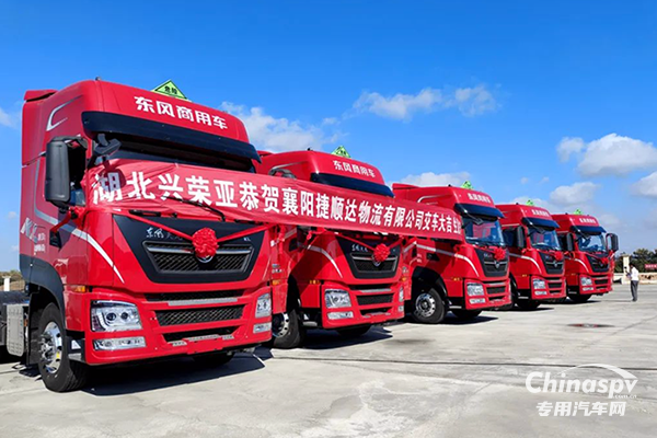 東風龍擎?；嚺拷桓?，打造襄陽運輸安全標桿