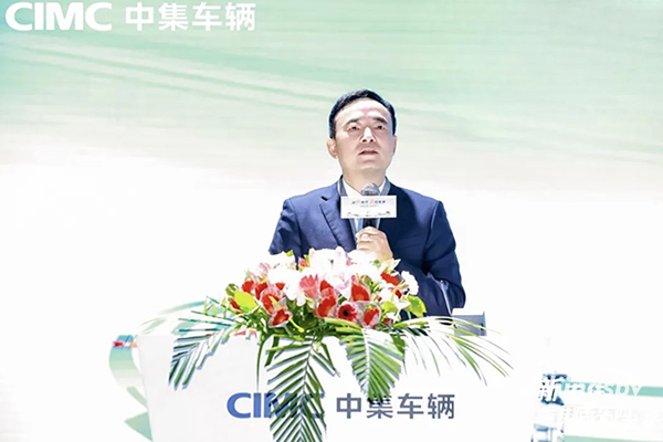 中集車輛多款重磅產(chǎn)品亮相2024廣州國際商用車展覽會(huì)